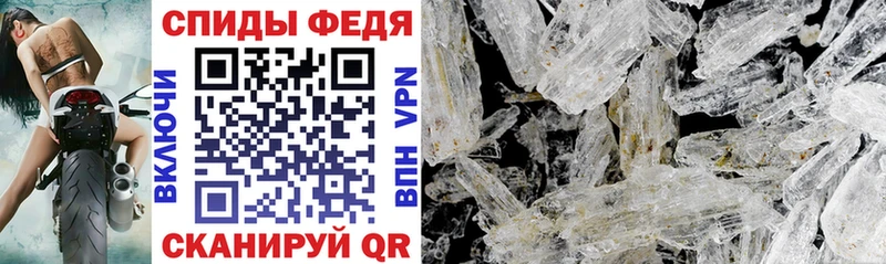 shop наркотические препараты  Дорогобуж  Амфетамин VHQ  кракен рабочий сайт 