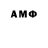 Конопля MAZAR Andy Rojas