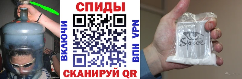БУТИРАТ бутандиол наркошоп Дорогобуж