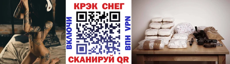 Кокаин Перу  Дорогобуж 