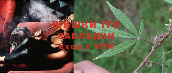 MESCALINE Алексеевка