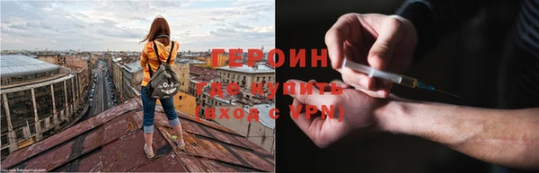 MESCALINE Алексеевка