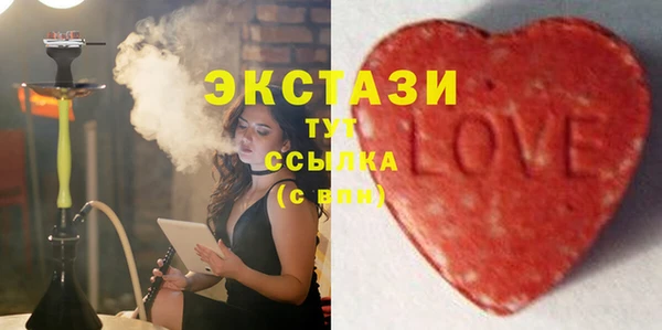 MESCALINE Алексеевка