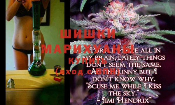 MESCALINE Алексеевка