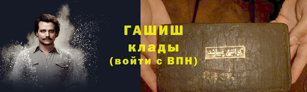 кокаин VHQ Алзамай