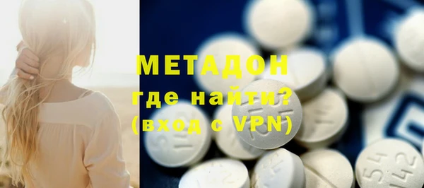 MESCALINE Алексеевка