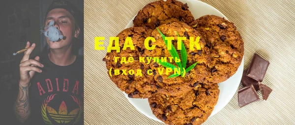 марки nbome Алексин