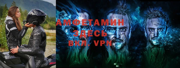 кокаин VHQ Алзамай