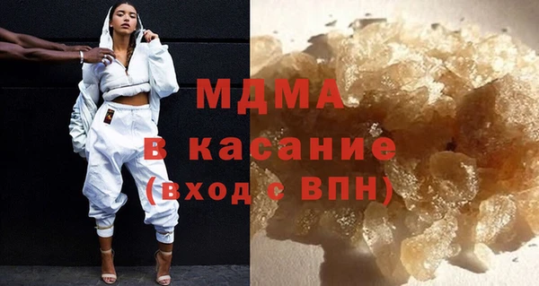 кокаин VHQ Алзамай
