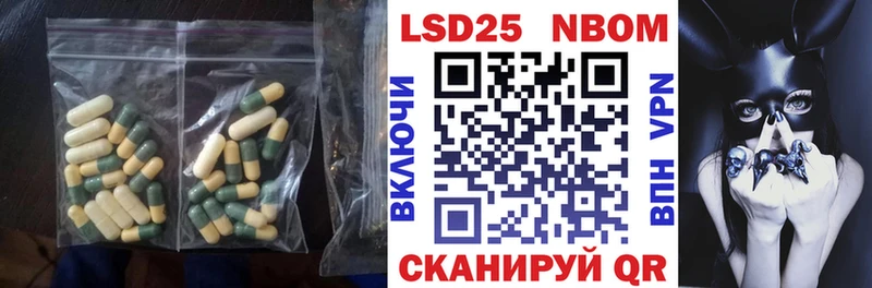 ЛСД экстази ecstasy  Дорогобуж 