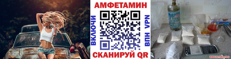 omg tor площадка Telegram Дорогобуж Первитин пудра цены