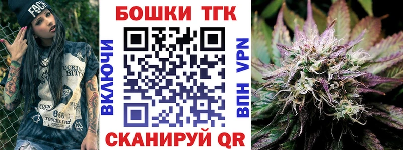 Бошки марихуана OG Kush  hydra онион  Дорогобуж  цены  